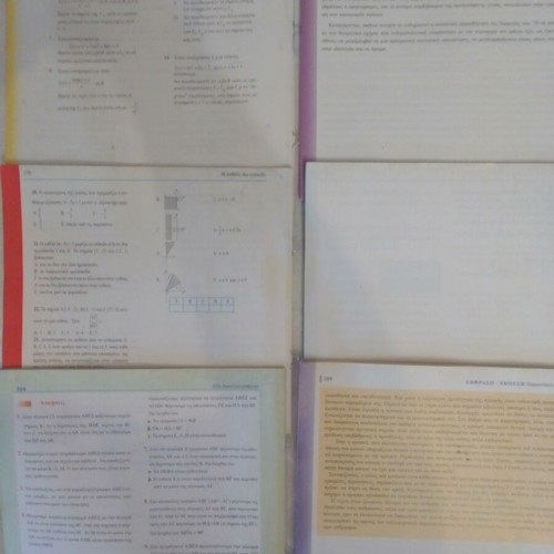 School textbooks like new, pack of 6, Orósimo tutoring 90s