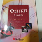 Physics book like new