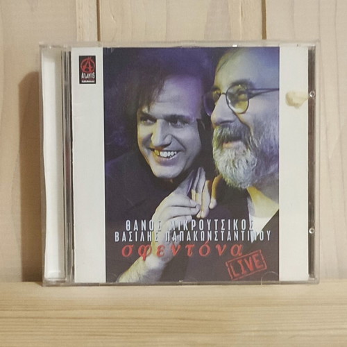 Papakonstantinou-Mikroutsikos Sfentona Live CD like new, entechno