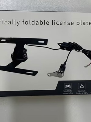 Electrically Foldable License Plate Holder for Motorcycle, New