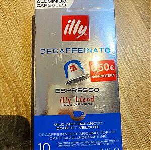 Illy Κάψουλες Espresso Decaffeine Συμβατές με Μηχανή Nespresso 10caps