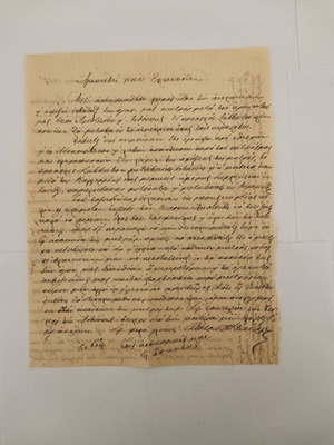 Letter from Kydonies used, dated 21/01/1907