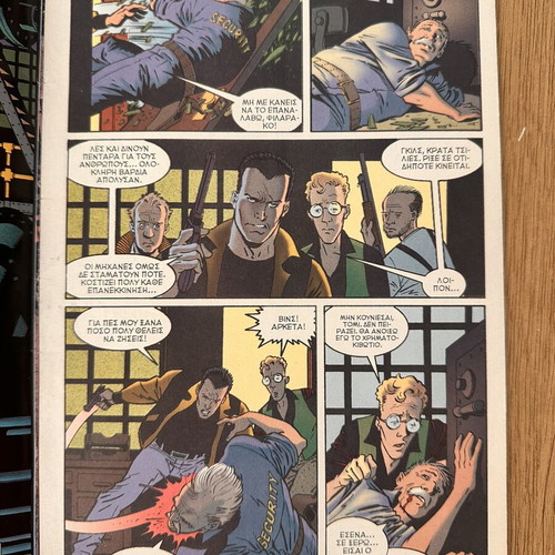 Batman Dark Knight Mini Album 6 like new
