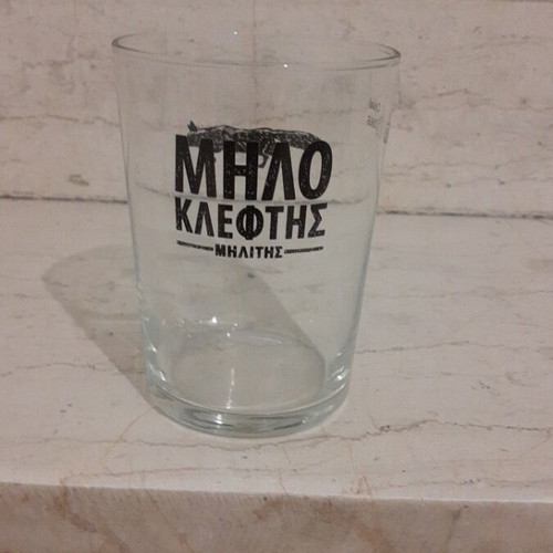 Set of 6 Milokleftis Crisal Glasses new, 400ml