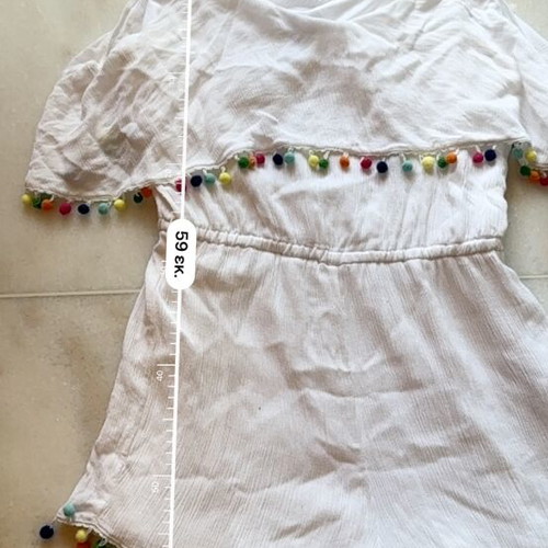 Romper white summer with colorful pom-poms size L like new