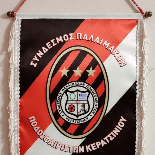 Keratsini Veteran Footballers Banner like new, authentic