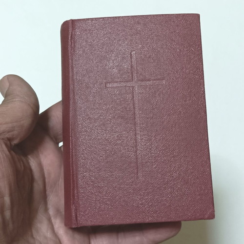 New Testament book, Εκδοτικός Οίκος Ο ΛΟΓΟΣ 1964 edition