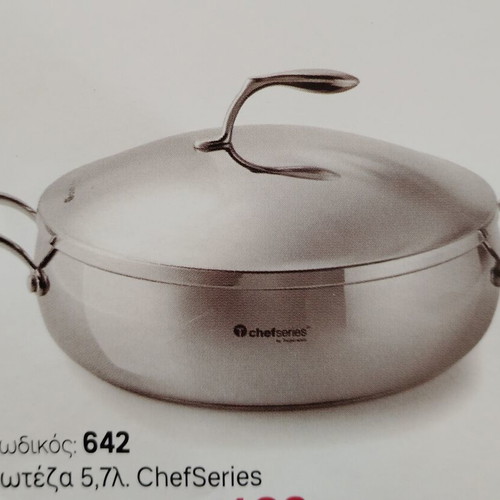 Soteza 5.7 liters ChefSeries like new