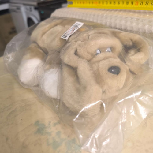 Stuffed dog in packaging TDB1010 like new