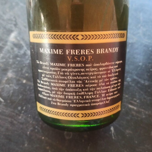 Vintage Maxime Frères V.S.O.P. Very Old Brandy – Sealed Collectible Bottle