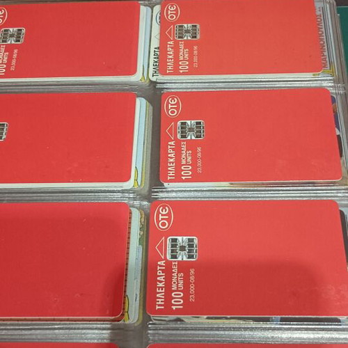 Phone cards collection like new, over 600 unique low print run