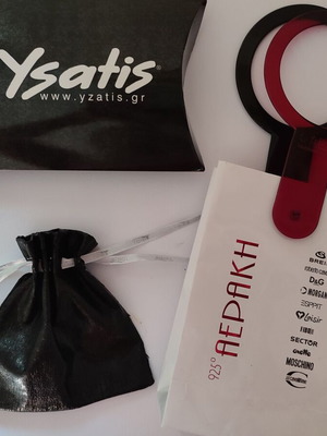 Packaging used, pack of 3, Ysatis, Loisir and Aeraki boutique
