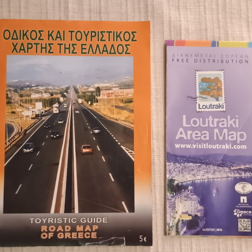 Road Map of Greece with Loutraki Area Map gift, new
