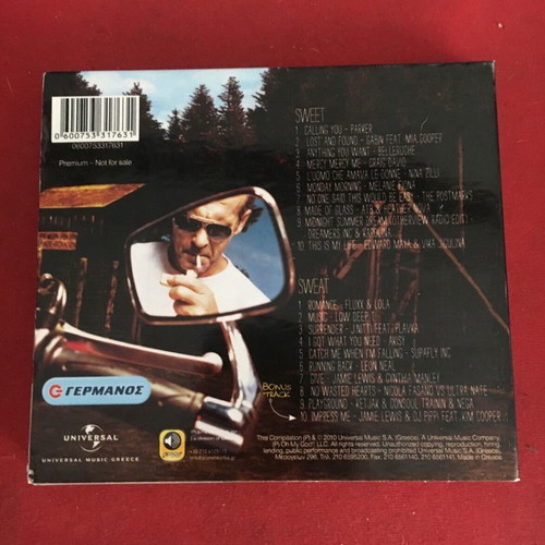 Sweet & Sweat 1, 2, 3 pack used, electronic music