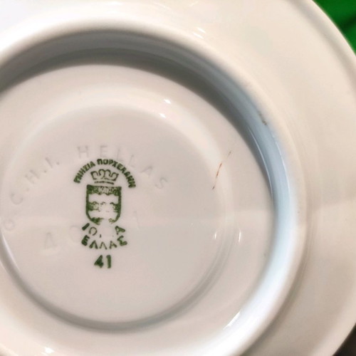 Xenia 1968 collectible porcelain saucer used