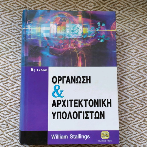 Organization and Architecture of Computers William Stallings 6th Edition like new