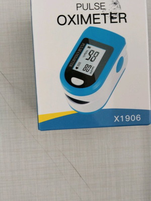 Pulse oximeter καινούριο