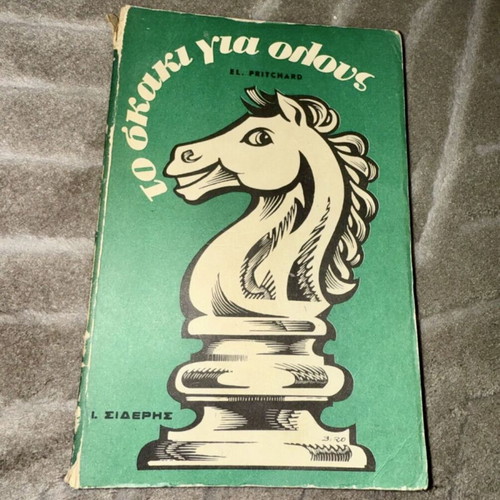 Chess book new, hobby