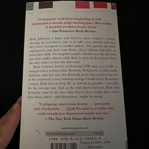 Small Great Things by Jodi Picoult new English book