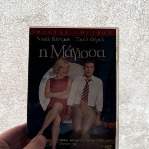 The Witches DVD used, comedy