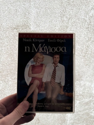 The Witches DVD used, comedy