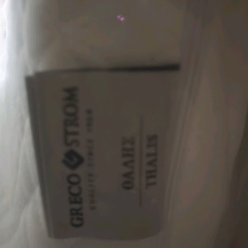 Greco Strom Thalis baby crib mattress like new