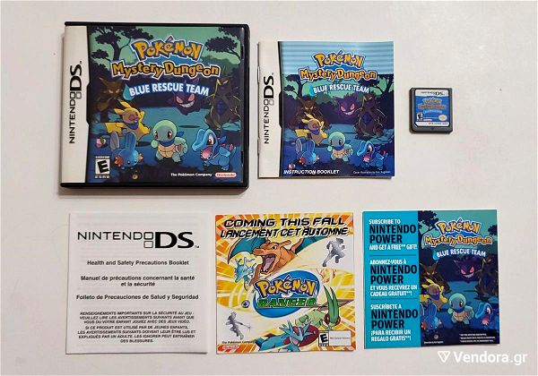 Nintendo DS - Pokemon Mystery Dungeon: Blue Rescue Team (USA)