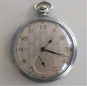 Παλιό ρολόι τσέπης κουρδιστό.