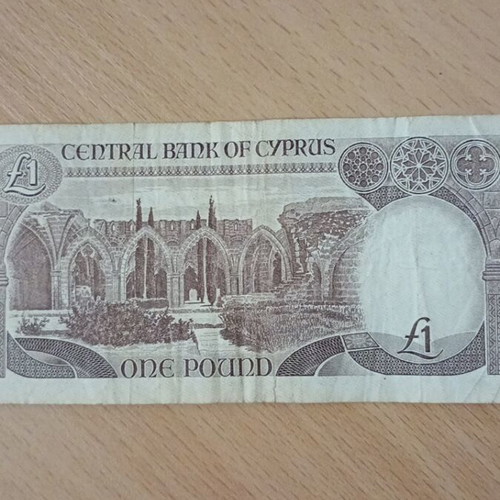 One pound Cyprus 1989 used, withdrawn