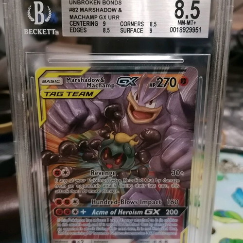 Pokemon Marshadow & Machamp GX BGS 8.5 -  70,00 - Vendora.cy