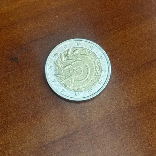 Collectible 2€ Coin Greece 2011 Special Olympics Athens New