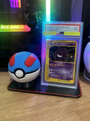 Βάση Pokéball και Pokémon Κάρτας κατόπιν παραγγελίας