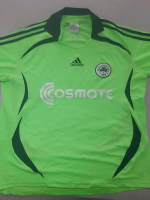 Panathinaikos Third Jersey 2006-2007 Like New, Size L