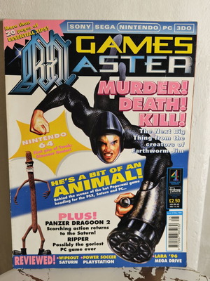 Games Master magazine issue 42, 1996, UK edition