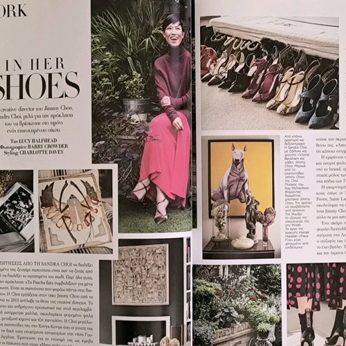 Harper's Bazaar Issue 243 November 2017 like new
