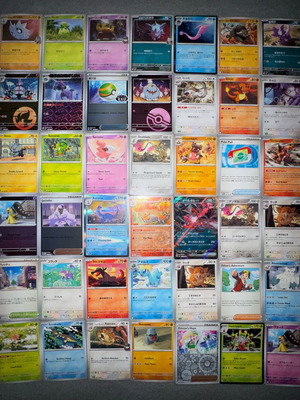 Pokemon 42 Japanese-English cards new