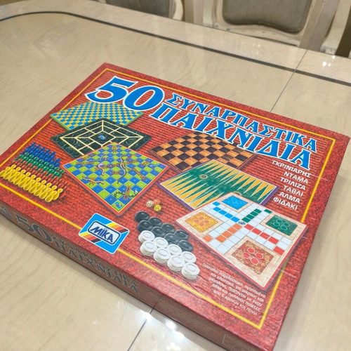 Board game 50 Games in 1 new, classic collection
