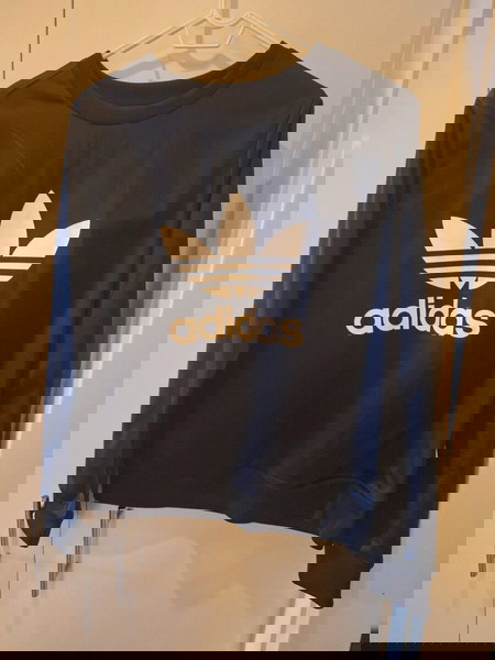 φούτερ με αδιάβροχο ύφασμα adidas