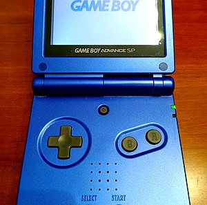 Nintendo gameboy advance sp