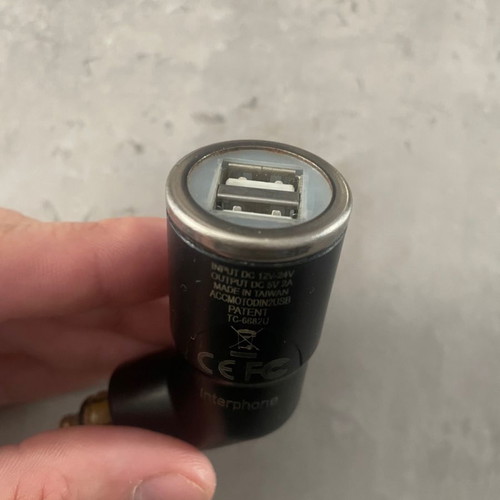 Φορτιστής με δύο θήρες USB για μηχανή BMW μεταχειρισμένος