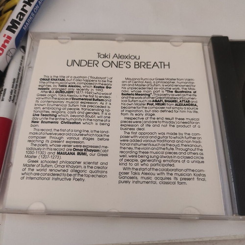 Taki Alexiou Under One's Breath CD like new, jazz