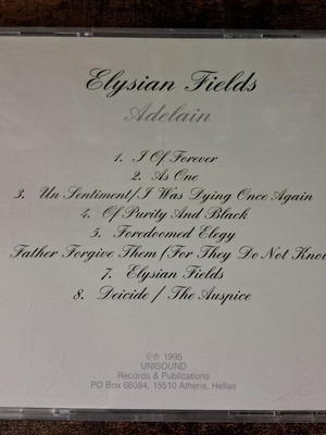 Elysian Fields Adelain CD μεταχειρισμένο, metal