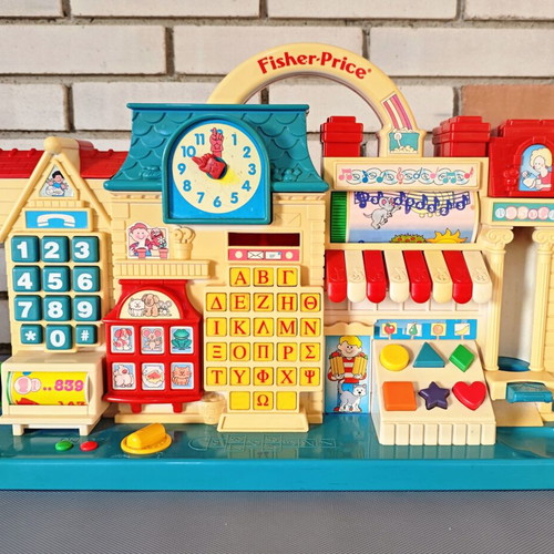 Fisher Price Smart Street Learning Center vintage educational toy 1994 Greek edition
