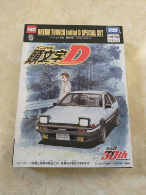 Dream Tomica Initial D 30th Anniversary Special Set καινούργιο, 5 αυτοκίνητα