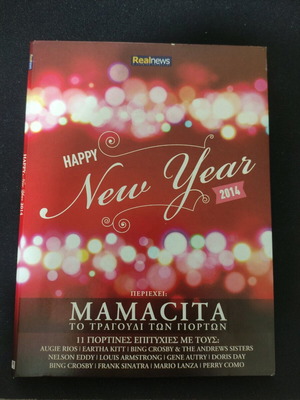 Happy New Year 2014 CD used