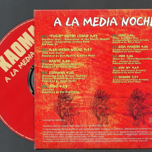 CD Kaoma A La Media Noche used, Latin