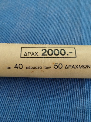 50 Drachma Coins New, Pack of 40