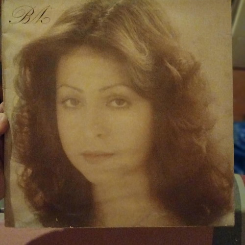 Vicky Leandros vinyl record