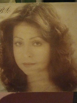 Vicky Leandros vinyl record
