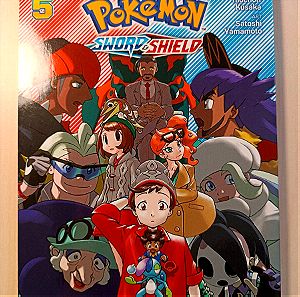 Manga Pokémon Sword and Shield 5